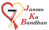 7 Janmo Ka Bandhan