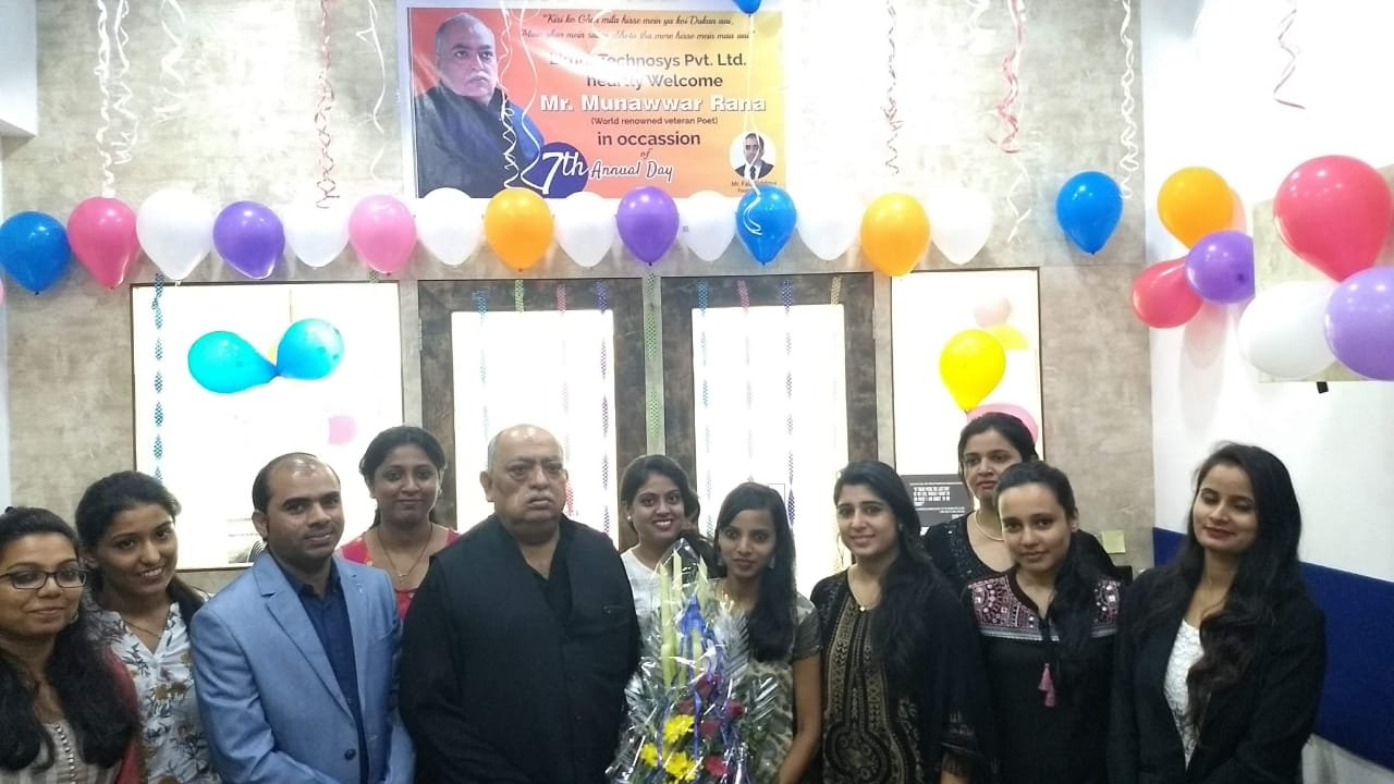 Annual Day Celebration